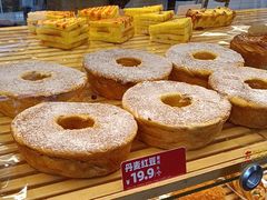 -味多美蛋糕(潘家园店)