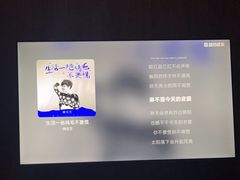 -臻品足道(后湖店)