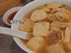 油豆腐粉丝汤-鼎泰丰(国贸商城店)