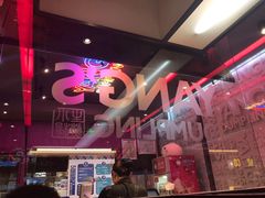 -小杨生煎(湟普汇店)