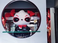 -蜀大侠·侠客印象(园林博物馆店)
