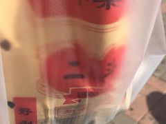 -二斗栗子(西湖道店)