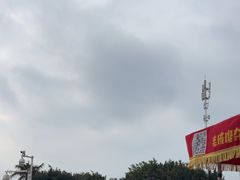 -演武大桥观景平台