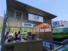 -沈阳铁西万象汇