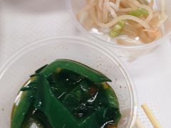 -大邱大包