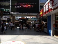 -解放路步行街                