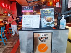 -陈鹏鹏潮汕菜(宝安机场T3航站楼店)