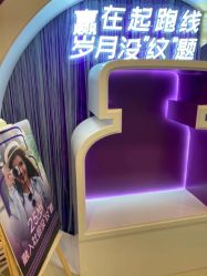 -北京楚诺医疗美容