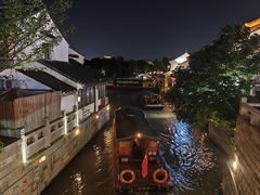 -山塘街