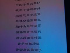 -上海宝华万豪酒店