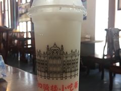 -海口骑楼小吃街