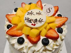 -莎琳娜食品有限公司·蛋糕店