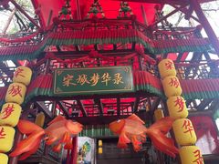 -杭州宋城