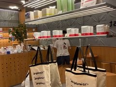 -代数学家algebraist(东吴龙湖天街店)