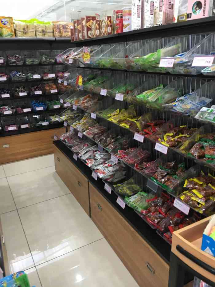 悠百佳零食连锁(黄埭中翔店)-"东西都挺好吃的,相比来伊份真的是良心