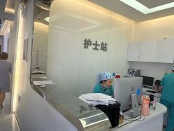 -金圣医疗美容