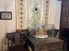 -井塘古村
