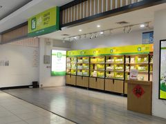 -大润发(康桥店)