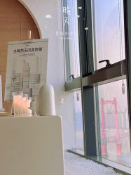 -ANNIL安奈尔·NASX超透白·科技抗衰·问题性肌肤管理