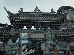 -水磨古镇