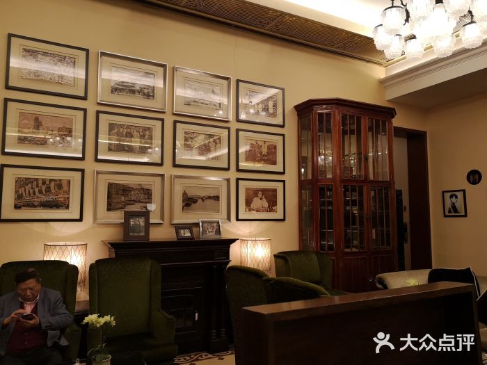 翰林轩翰林金阁(长乐路店)图片