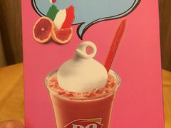 -DQ·蛋糕·冰淇淋(新佳丽店)