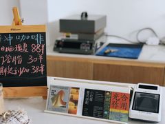 -稀物集咖啡(徽州大道店)