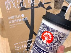 -霸王茶姬(正佳广场店)