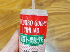 -夏家合汁(天润花园小区店)