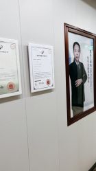 -太原丽都医疗美容医院