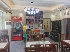 -同发顺饭馆(总店)