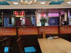 -六合居·邯郸菜·武安菜起源地