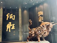 门面-炳胜品味(珠江新城店)