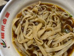 -磁州卤面·地标邯郸菜(97年创始店)