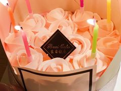 -八喜临门冰淇淋生日蛋糕(太原旗舰店)