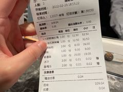 2人台式麻辣鸳鸯锅-湊湊火锅·茶憩(和平大悦城店)
