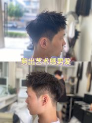 -丝尚专业烫染接发