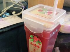 -纪录片《人生一串》体验店(静安店)