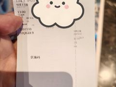 -万达影城(西铁营万达广场IMAX店)