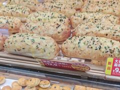 -味多美蛋糕(新和平里店)
