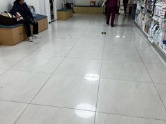 -美联众合动物医院·24h京西诊疗中心