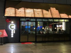 门面-顺峰顺水顺德菜(龙华店)