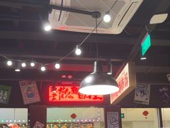 -萍姐火锅·公路夜市(打浦桥日月光店)