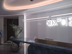 -守田肩颈·推拿SPA(颐豪旗舰店)