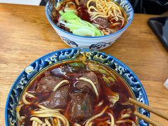 -十八梯眼镜面(五红路店)