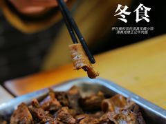 -清真-戏楼王记牛肉面