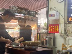 -柴头哥·牛肉火锅(爱民路店)