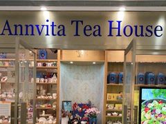 -安薇塔英式下午茶(万科中心店)