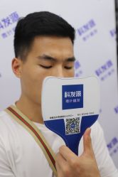 -大麦微针植发丨全国连锁