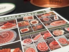 -南门四季铜锅涮肉(大屯·北苑店)